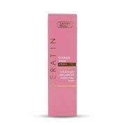 Luxury Shine Keratin Silkiness Shine Serum